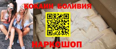каннабис Славгород